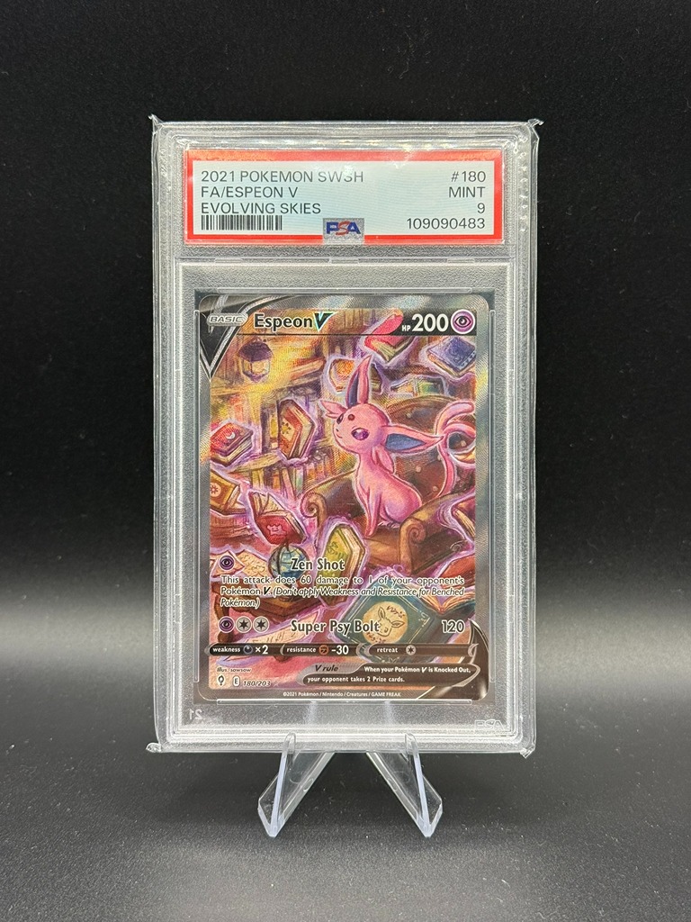 Vault #048