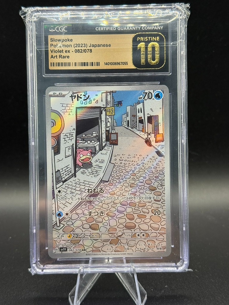 Vault #027